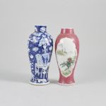 1359 2676 VASES